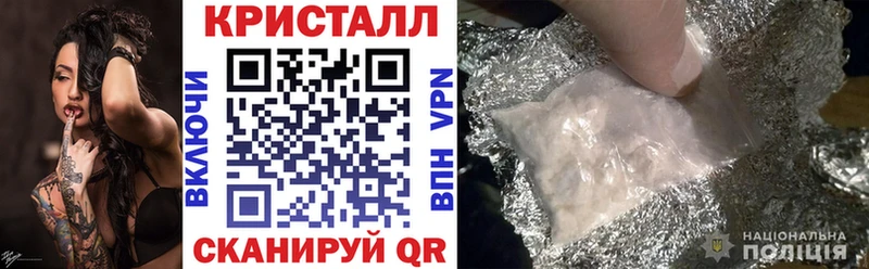 АМФ 98%  Дивногорск 