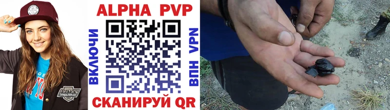 A-PVP СК КРИС Дивногорск
