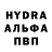МДМА crystal NotJake