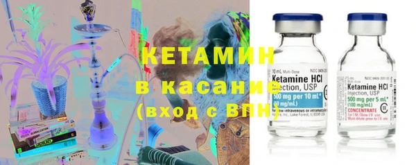 кокаин колумбия Абаза