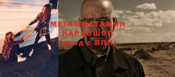 кокаин колумбия Абаза