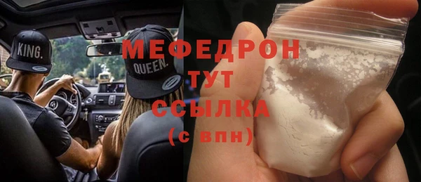 кокаин колумбия Абаза