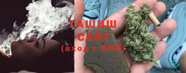 амфетамин Абинск
