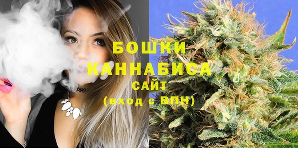 соль ск Абдулино
