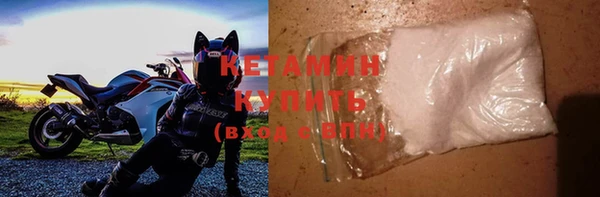 соль ск Абдулино