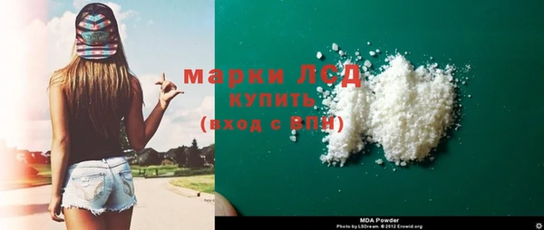 кокаин колумбия Абаза