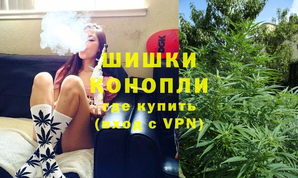 амфетамин Абинск