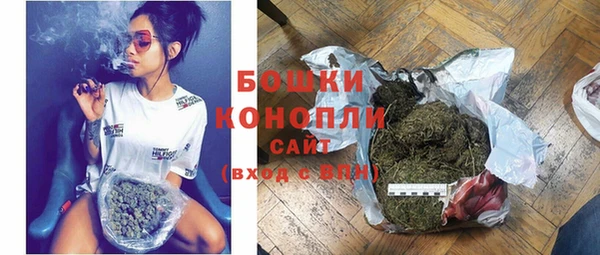 соль ск Абдулино