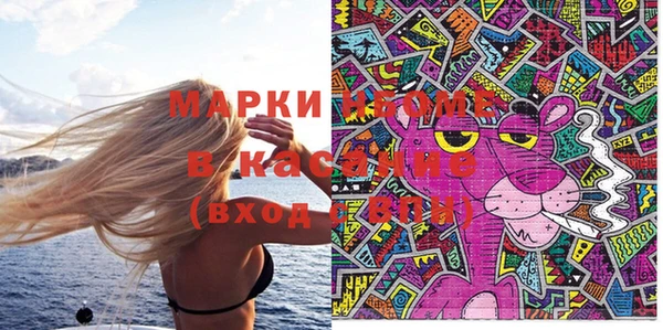 кокаин колумбия Абаза