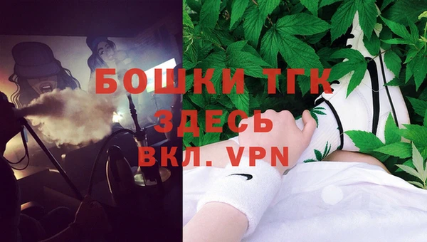 соль ск Абдулино