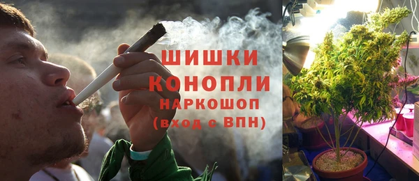 соль ск Абдулино
