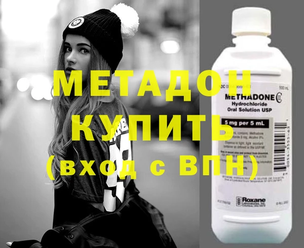 кокаин колумбия Абаза