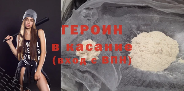 кокаин колумбия Абаза