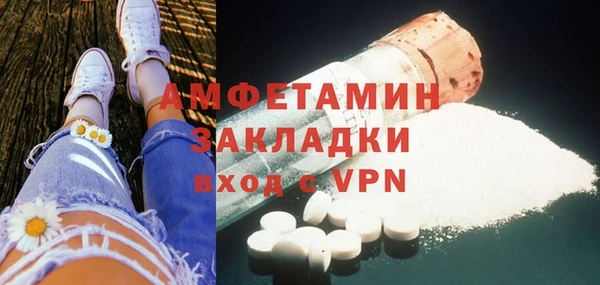 кокаин колумбия Абаза