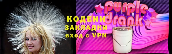 кокаин колумбия Абаза