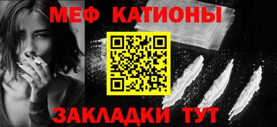 хмурый Краснокаменск