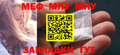 MDMA Premium VHQ Краснознаменск