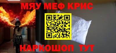 хмурый Краснокаменск