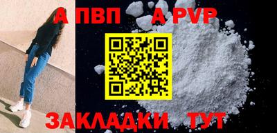MDMA Premium VHQ Краснознаменск