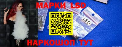хмурый Краснокаменск