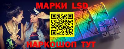 MDMA Premium VHQ Краснознаменск