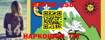 хмурый Краснокаменск