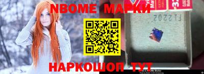 MDMA Premium VHQ Краснознаменск