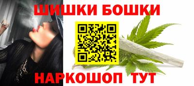 наркотики Краснодар