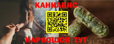хмурый Краснокаменск
