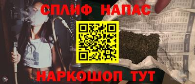 MDMA Premium VHQ Краснознаменск