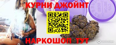 MDMA Premium VHQ Краснознаменск