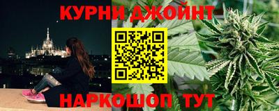 MDMA Premium VHQ Краснознаменск