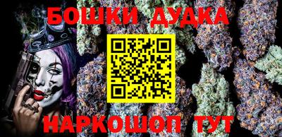 MDMA Premium VHQ Краснознаменск