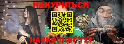MDMA Premium VHQ Краснознаменск