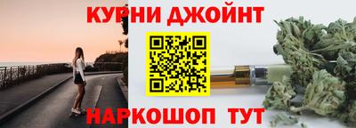 хмурый Краснокаменск