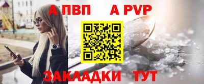 наркотики Краснодар
