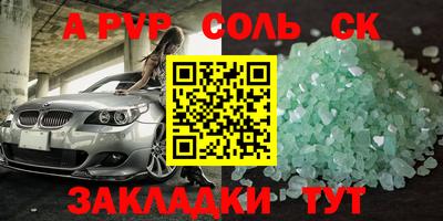 MDMA Premium VHQ Краснознаменск