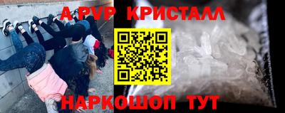 хмурый Краснокаменск