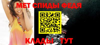 MDMA Premium VHQ Краснознаменск