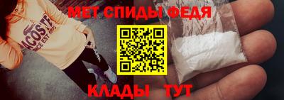 наркотики Краснодар