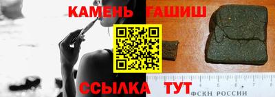 наркотики Краснодар