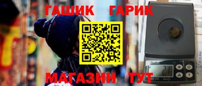 MDMA Premium VHQ Краснознаменск
