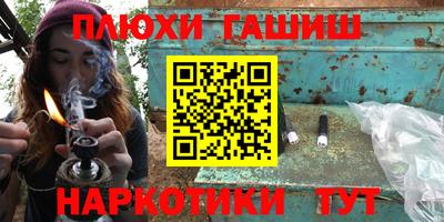 хмурый Краснокаменск