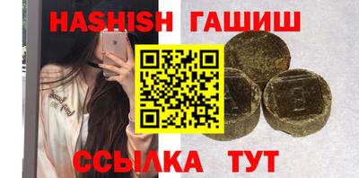 хмурый Краснокаменск