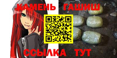 хмурый Краснокаменск