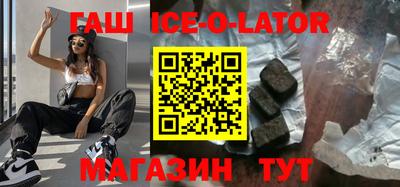 MDMA Premium VHQ Краснознаменск