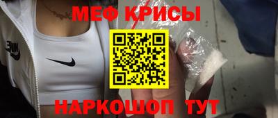 хмурый Краснокаменск