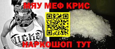хмурый Краснокаменск