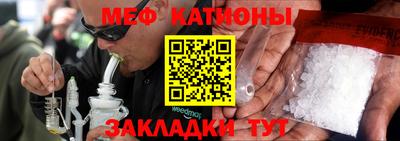 MDMA Premium VHQ Краснознаменск