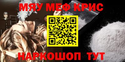 хмурый Краснокаменск